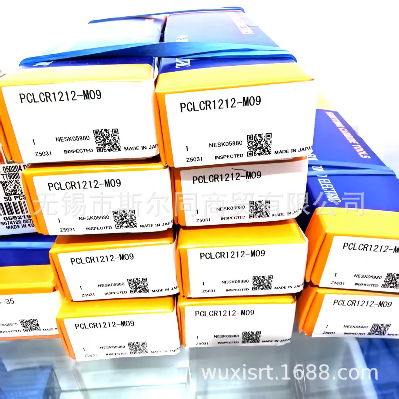 住友刀杆PCLCR1212-M09