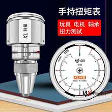 ����Ť��Ӌ���늙C�S��2.4 3.6 9 15BTG�ֳ�ʽŤ��1200ATGŤ�ر�