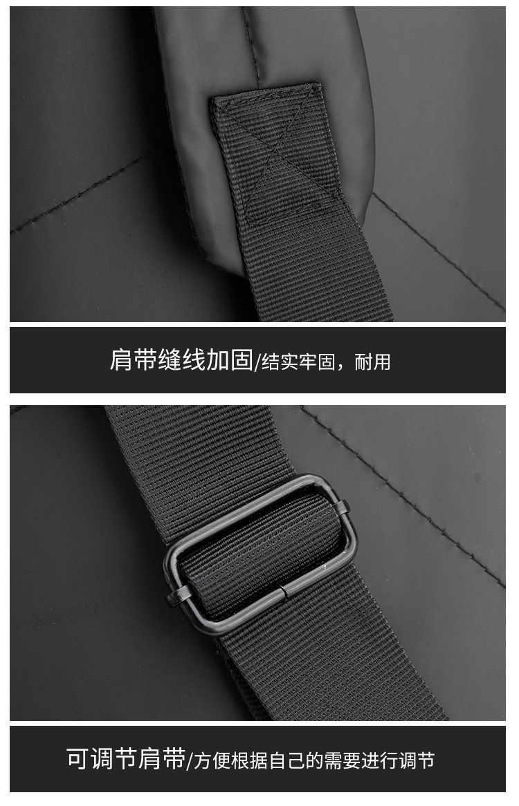 New men's backpack, multi-functional business waterproof computer bag, simple outdoor travel, large-capacity backpack undefined