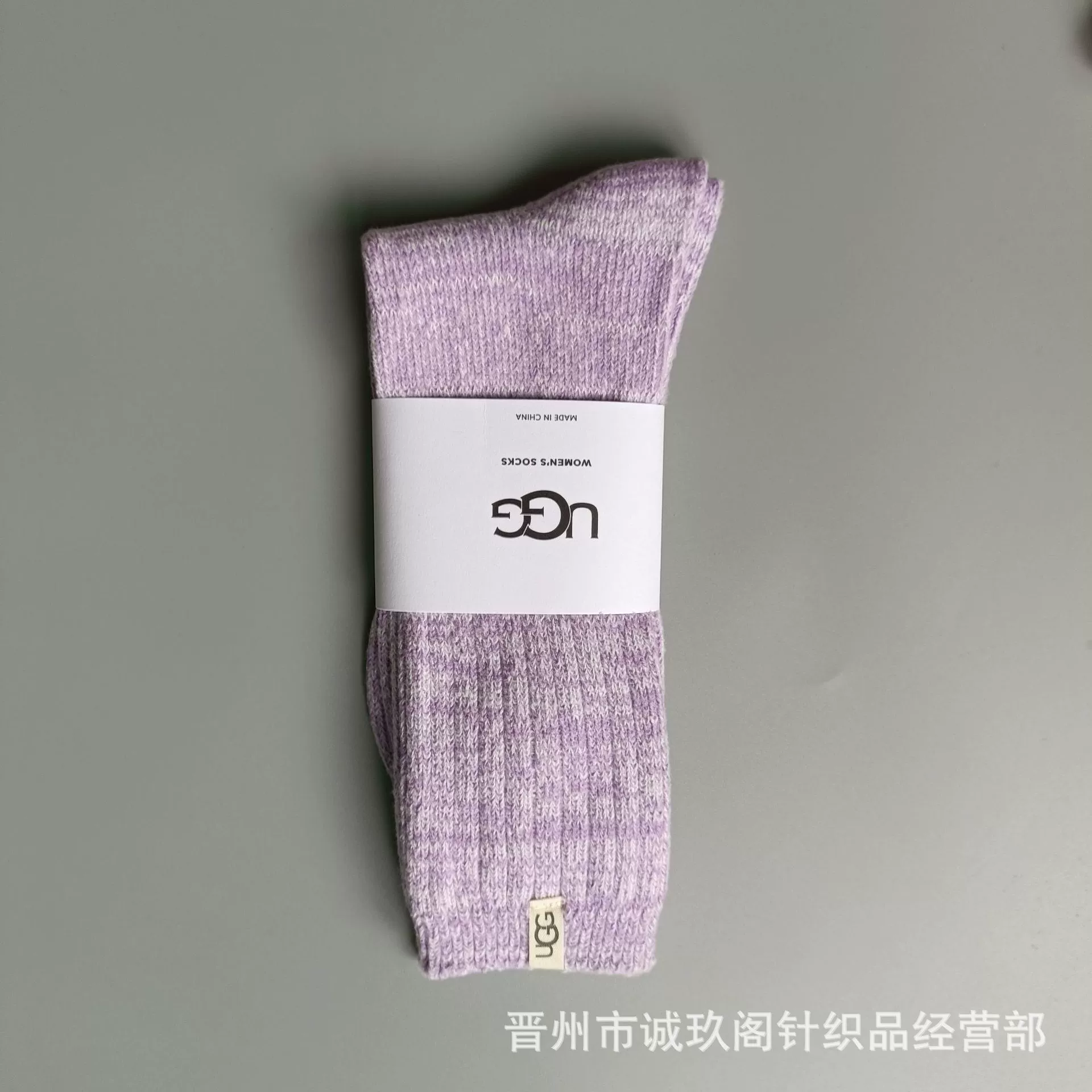 Утягивающие демисезонные теплые носки Ugg