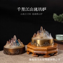 ǧ�ｭɽ������ɽ�t����P��t������׭�t�҃ȕ����[���U����޹�t