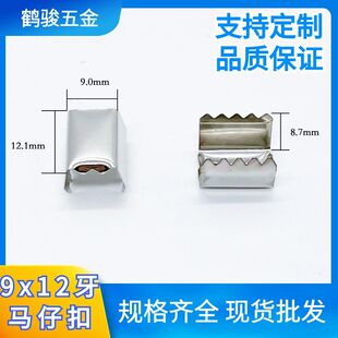 �S�ҹ���9*12���A�����R�п۲��P�F�����K���DIY�F�ɫ���FƤ