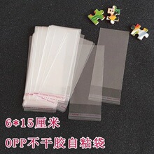 �ͼ��֎��z�����b���m���������b���ռ{��͸�� pvc�Է�����l