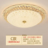 Crystal for living room, ceiling light, lights for bedroom, European style, simple and elegant design, wholesale