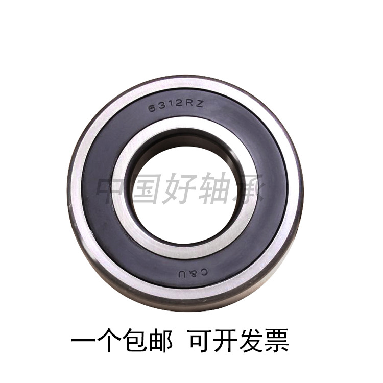C&amp;U人本轴承6012 6013 6014 6015 6016 6017 6018 6019 6020-