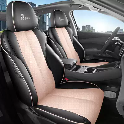 Smart Driving Edition special car | Modelə uyğun (Original) oturacaq örtükləri - black-and-pink-standard-version-note-the-model-year-front-row-fully-covered-rear-row-partially-covered