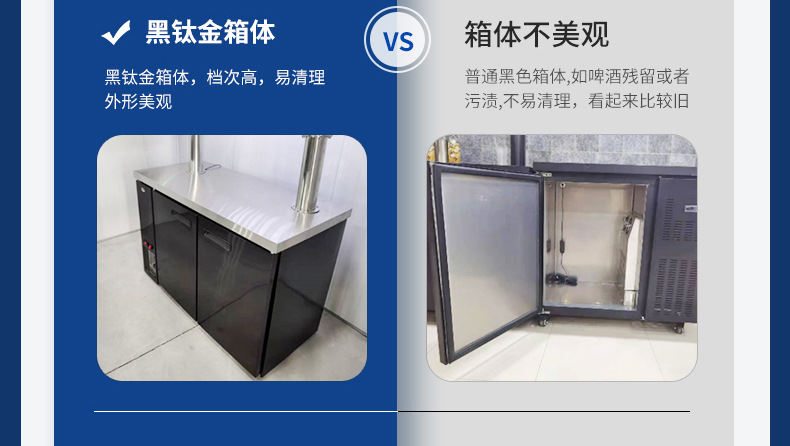 商用风冷扎啤机啤酒机打酒机