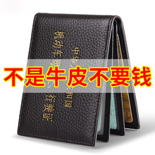 �{��CƤ����ʿţƤ�๦���C������Ů�C��܇����C����һ