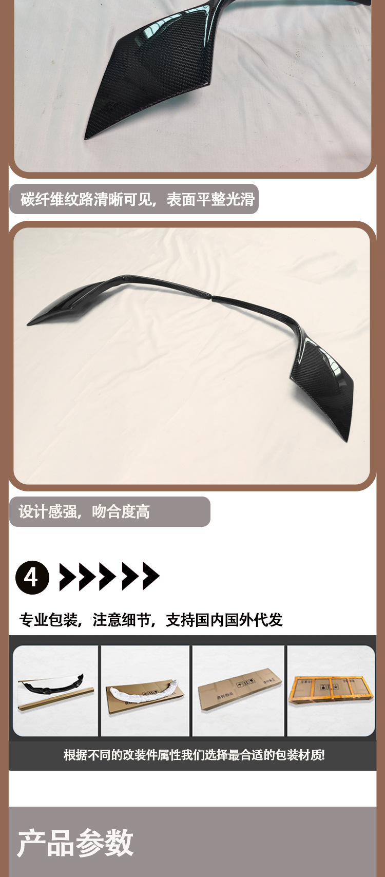 Suitable for 2019-IN Porsche 911 992 carbon fiber rear bumper wind knife rear bumper double outlet wind knife