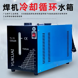 焊接材料附件;电焊切割设备;电焊机