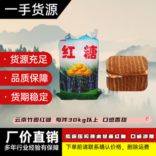 ��Ͻ�Ԫ����ɰ�t��Ӳ�ȏ��L�ڱ��治�׻��m�ϵ���������һ��Ʒ