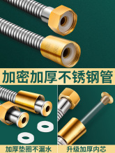 ܛԡˮԡ҇^Bӹ겻Pˮͨ