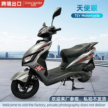 跨境出口天使眼成人油车机车摩托车两轮燃油摩托踏板车汽摩车