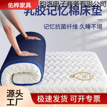 ���z���|ܛ�|�������Һ��d�|���W��������˴������ⷿ��������