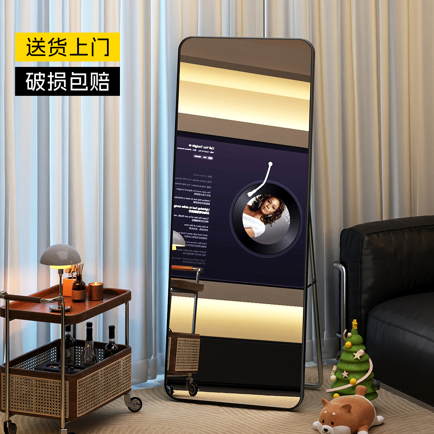 Full-length floor mirror for home use, suitable for girls' bedrooms and dormitories, a true non-deformation glass mirror for dressing and fitting clothes
