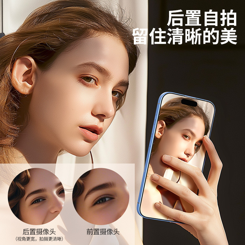 携帯電話の自撮り無線同一スクリーンの後ろのカメラの後ろは自撮りに適しています。