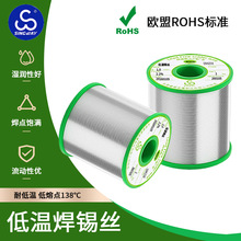 �����͜غ��a�z 0.8mm�o�U�a�G�a�������c138��h���ͺ��a�� �S��