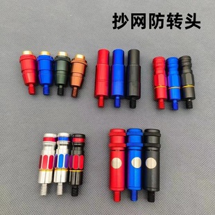 ���l���W���D���^��~���~�U�����Ʒͨ���B����8mm���W�^�D���^