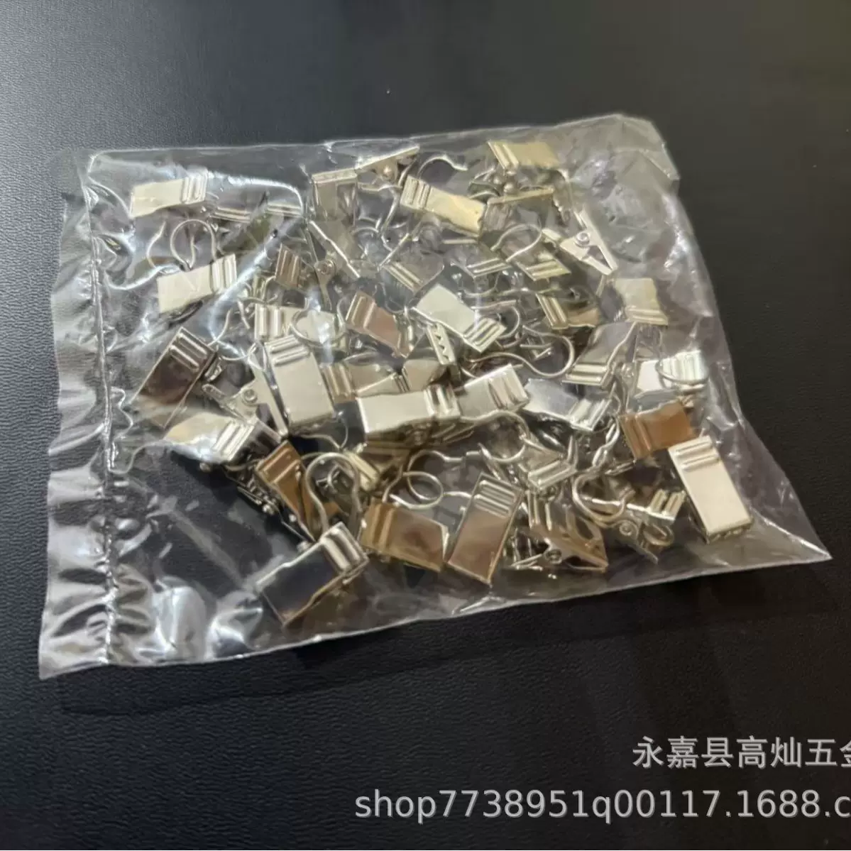 小包窗帘夹分包