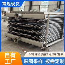 �Pʽ�ݼy304���P䓱P�����~�� ��s���Q�����P��U�͹� ���P䓹ܽM