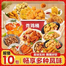 ը�u�K10�����uը�uͰ��N�W�tС��С���u�׻��u�K�u�ܰ��Ʒ100g