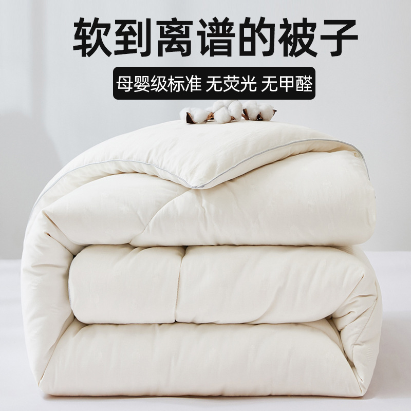 [면 도트 자카드] 오리지널 화이트