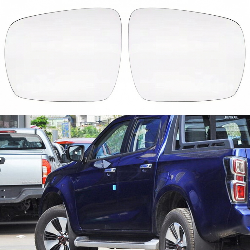 Suitable for 20-23 Isuzu D-Max Heated Rearview Mirror Lenses, Reversing Mirror Lenses, and Reflectors