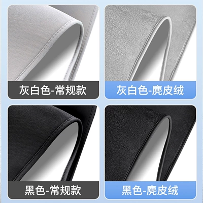 Car curtains — Models 4008/5008 Car Window Electrostatic