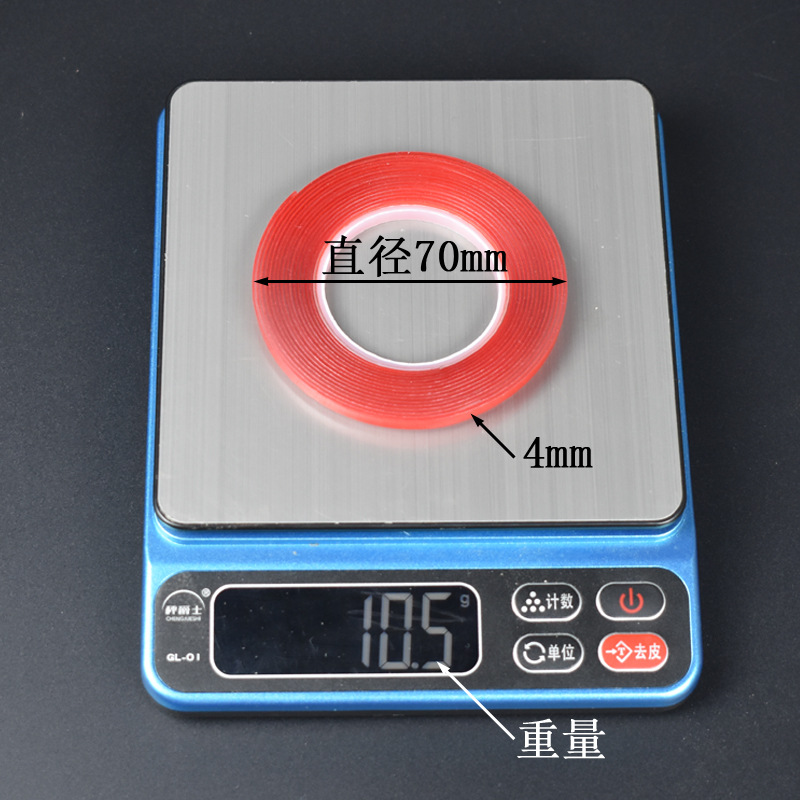 폭 4MM*길이 3M 소형 튜브 코어, 개별 포장