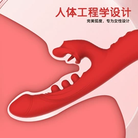 飞机杯;震动棒;情趣跳蛋