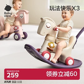 积木类;软陶泥;毛绒公仔椅