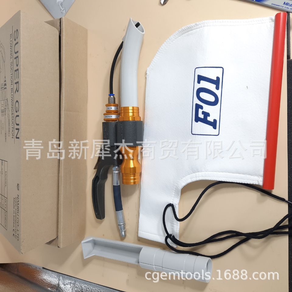 代理NAMBU洗吹尘器 SG220洗吹尘器 过滤袋