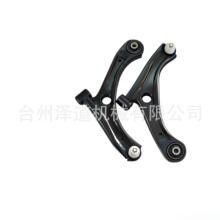 ��������ľ���Ʊ�45201-62R00 45200-62R00 45202-62R00