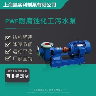 PWF�͆μ������ұ���ʽ�͸��g������ˮ�� �x�ı�