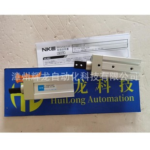 CH75C�ձ��д�NKE��ʽ���緽�Κ�ӿ��P����̨