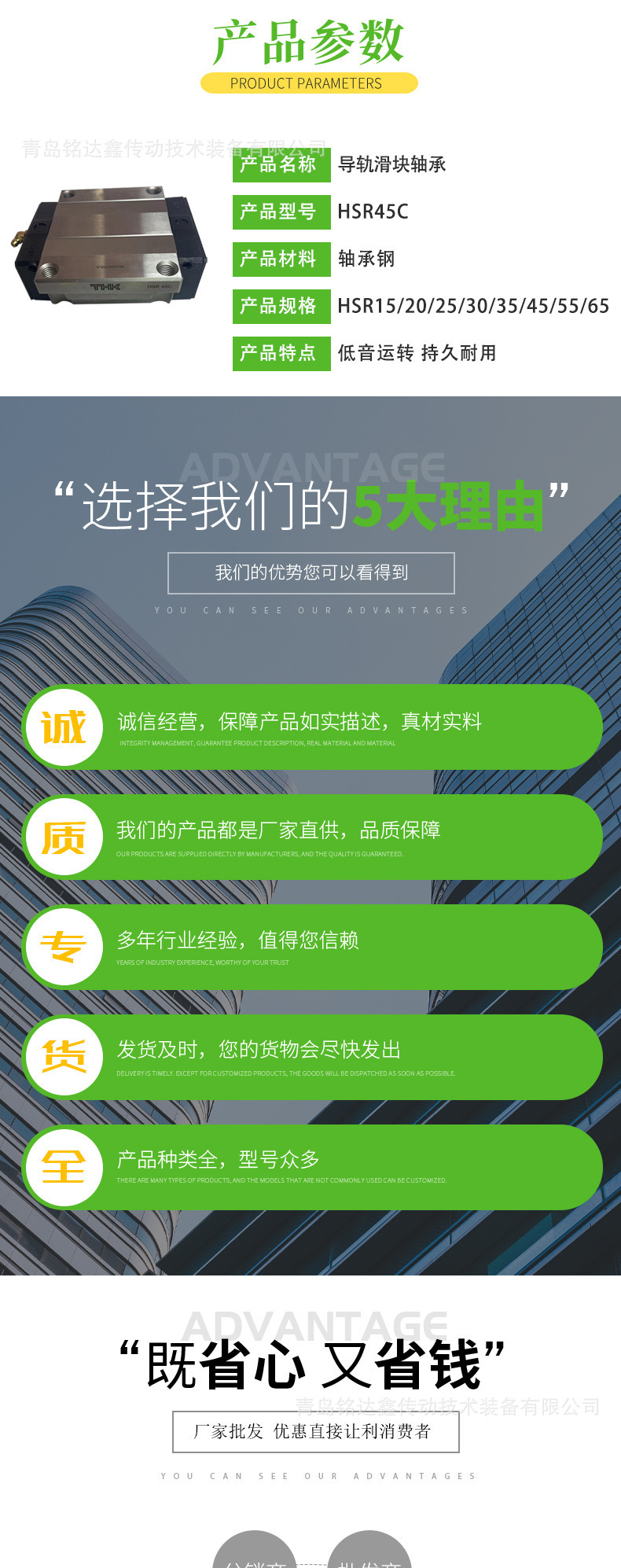 O1CN01OwDrsP1xC0DHufc6c_!!2217