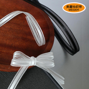�\�]�о�߅���z��6mm8mm����͸���߶��|���^����Y����o��С��