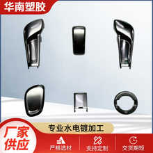 ABS���zˮ������僼ӹ�С������o��܇������݃x�����懊�T