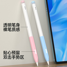 mvivo pencil2ovivo Pad2ƽ|عPvivopad2Ppad