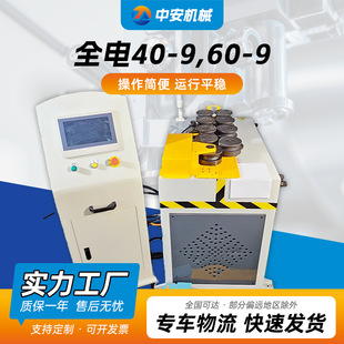 ȫ�ԄӝL�A�C���P䓮��͹ܼ��L�����͙C���ν��ٹܲĻ��Ώ����C