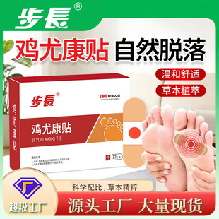 �u���N�u�ȿ��N�㲿���O�_�O�N�u�۵\�N�F؛���l�㲿�o��S�����l