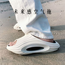 细细条 潮牌街头风运动拖鞋男夏季户外穿软厚底椰子凉拖鞋沙滩鞋