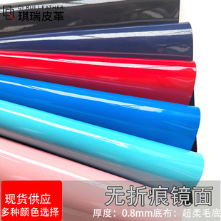 �F؛������ܛ�o�ۺ���Ƥ�R��PUƤ���ִ�Ь������w����Ʒ��