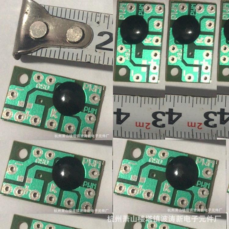 botaoe波涛IC新电子元件厂供电子音乐芯片动物声豹叫声IC发声元件