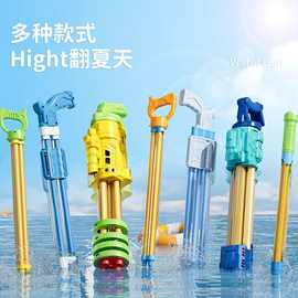 儿童水枪玩具抽拉式针筒大容量水炮男女孩沙滩戏水漂流打水战神器