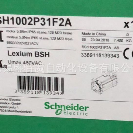 原装现货 BSH1002P31F2A  百格拉伺服电机