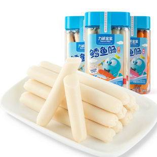 ���\������ͯ�L�~�c�ЋD��ͯ���e�����~�����c��ζС��ʳ�~�c200g