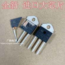 ȫ�½���BTA41600B BTA26600B BTA41-600BRG˫��ɿع�ԭװ41800