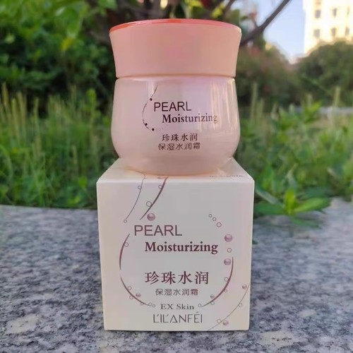 Lilanfei Pearl Hydrating Moisturizing Toner / Softening Lotion / Moisturizing Cream / Radiant Skin Emulsion