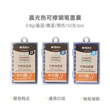 ��ɲ�䓹P����Qī�ҌW����3.4īˮđ��ɫ���{ī�{ AIC47634